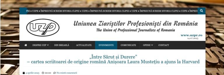 Romanian Literature Reaches Harvard Book Store, Cambridge, USA — with the Book “BETWEEN A KISS AND PAIN,” by Anișoara Laura Mustețiu